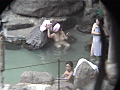 [gurentai-0088] 露天風呂で芸能人発見！藤原の○かのキャプチャ画像 5