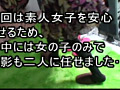 Digest Image 45