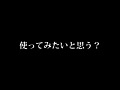 画像0081