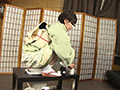 和式便所の使い方完全マニュアル 参 和服脱糞艶姿編のサンプル画像15