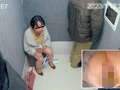 [haisetsu-0574] 止まるエレベーター 非常用トイレ緊急うんこ7のキャプチャ画像 7