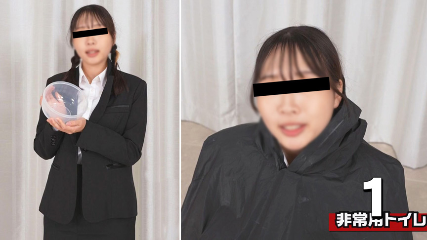 非常用トイレの使い方完全マニュアル11 画像1