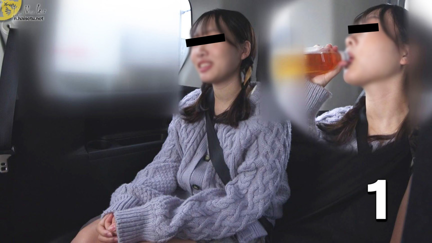 高速教習おしっこ漏らし2 画像1