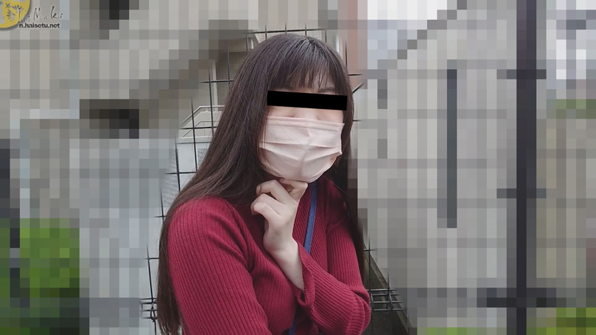 ゆいかの四季折々うんこ 画像1