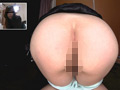 Capture-Image