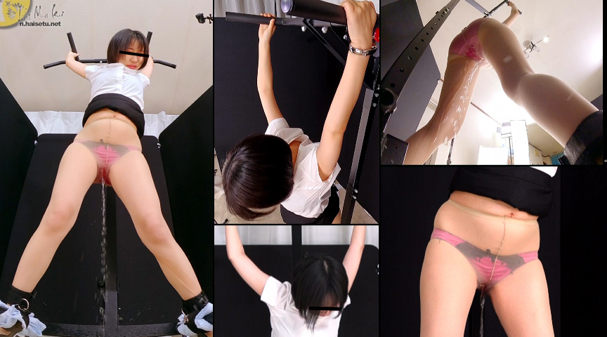 腰振り小便漏らし6 画像10