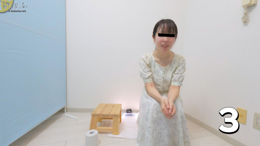 糞をひる 自然便、自撮り集・2 画像11