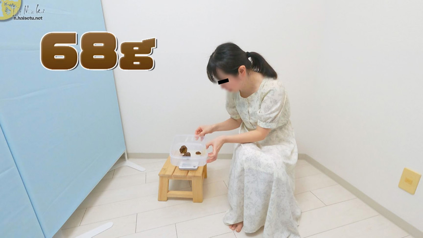 糞をひる 自然便、自撮り集・2 画像15