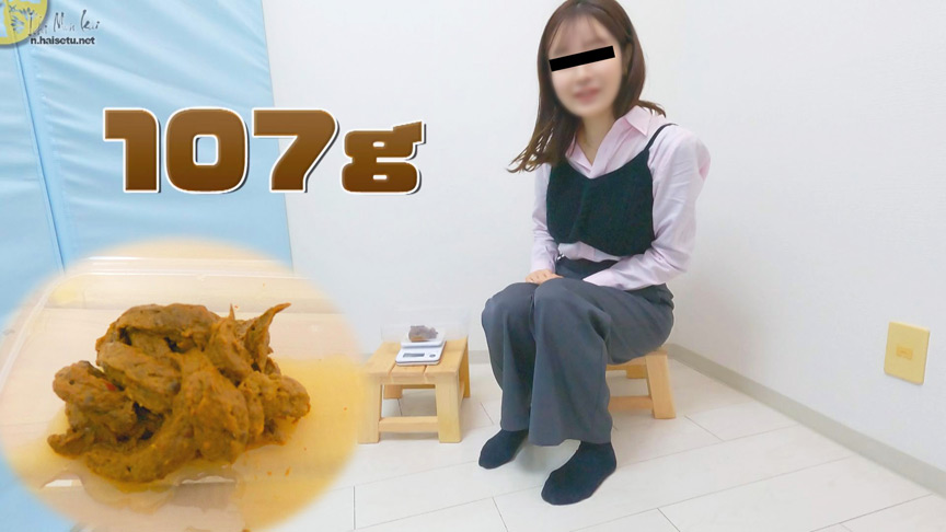 糞をひる 自然便、自撮り集・2 画像20