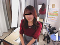 Capture-Image