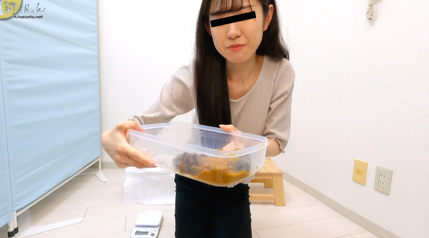 糞をひる 自然便、自撮り集・4 画像3