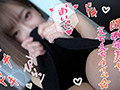 [hameland-0019] 関西弁女子は3割増し以上可愛くなる説を再・検・証！のキャプチャ画像 1