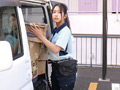 「配送ドライバー 無理やり引き込み非情性交」