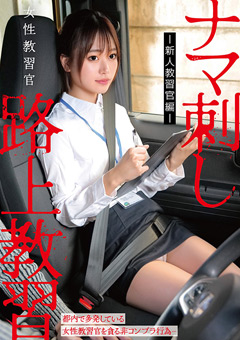 パッケージ画像(小)