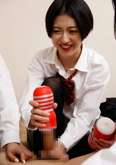 オナホ使ってみたい！ 水谷梨明日