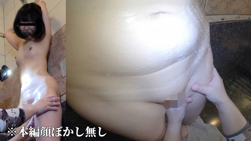 マゾ美乳エロお姉さんのお風呂場くすぐり乳首イジり 画像2