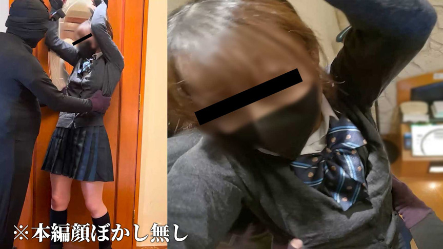 拘束くすぐりエビ反り絶叫！！ 制服女子くすぐり 画像4