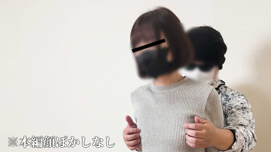 ちちいじり せなのおっぱいと乳首 25歳ジムトレーナー 画像1