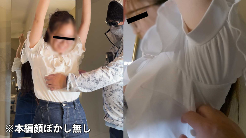 絶対に逃げちゃダメなスタンディングくすぐり みほ 24歳 画像1