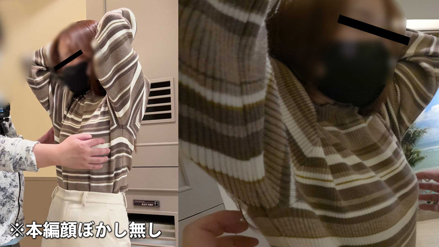 絶対に逃げちゃダメなスタンディングくすぐり さな 25歳 画像1