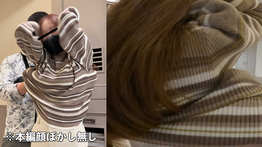 絶対に逃げちゃダメなスタンディングくすぐり さな 25歳 画像2