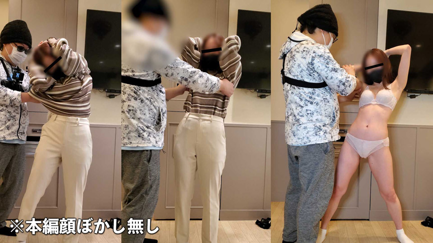 絶対に逃げちゃダメなスタンディングくすぐり さな 25歳 画像10