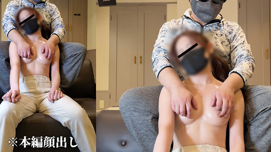 注文の多いおっぱい弄り 濡れたアソコとアナルも観察 画像4