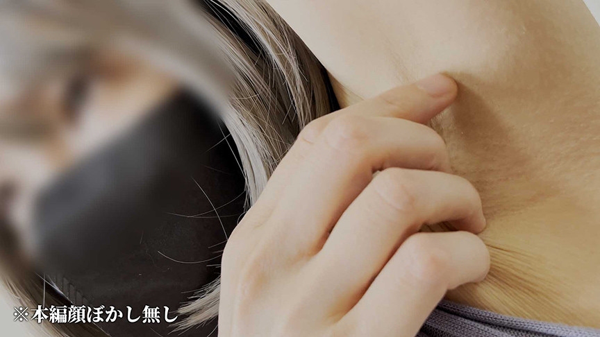 素人腋観察 素人女性の腋の下徹底観察 画像2