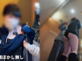 Capture-Image