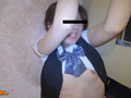 Capture-Image