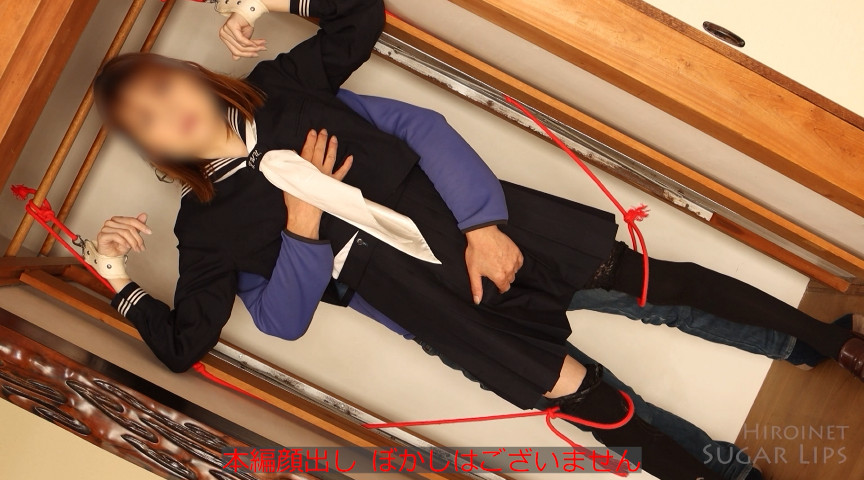 制服妄想図鑑19 画像1