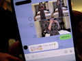 人妻さん さいこ（32） 画像2