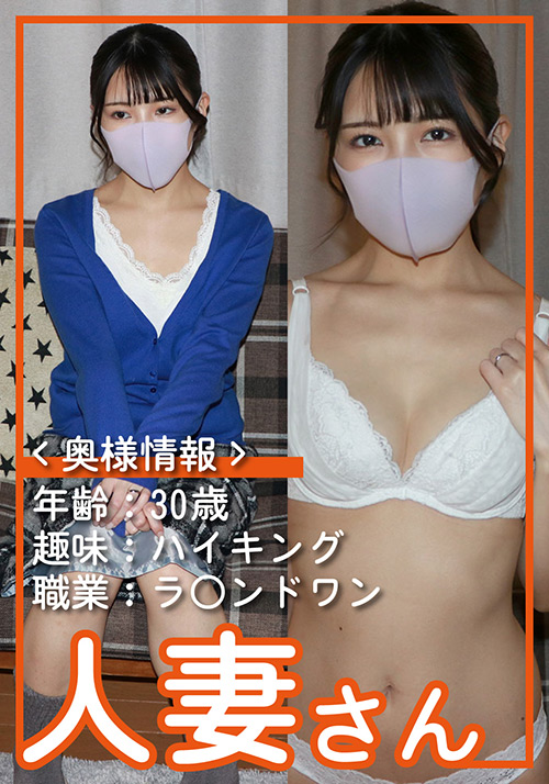 Thumbnail of post image 015