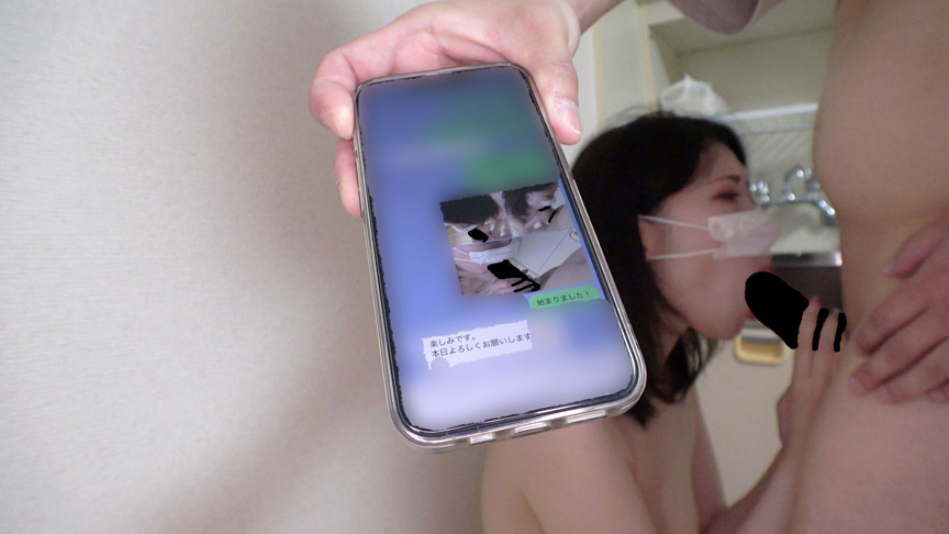 人妻さん ゆりか(38) 画像4
