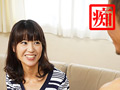 [hitotumaganbou-0025] 人妻願望 優 宮島優のキャプチャ画像 1