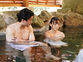 [hiyokosd-0129] 男の浪漫！秘境混浴温泉を求めて… 2ndシーズンのキャプチャ画像 1