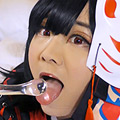 コス♀スカ！完熟水星！嗚呼無常！！