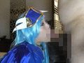 Capture-Image