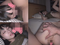 《私生活盗撮→睡眠姦》スレンダー美白もち肌な知人の妹 画像4