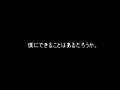 素人巨乳AV志願 あみ（仮名） 職業・保育士のサンプル画像51