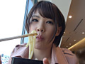 Digest Image 2
