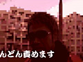 [hot-0511] 仲良し母娘ナンパ 新宿駅前編のキャプチャ画像 10
