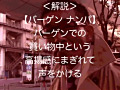 Digest Image 45