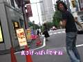 Digest Image 45