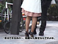 Digest Image 2