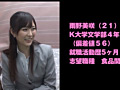 Digest Image 44