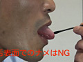 画像0094