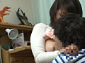 Digest Image 45