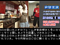 画像0208