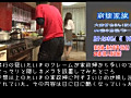 画像0209